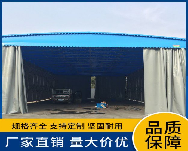 移動(dòng)噴漆房